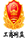 泊頭市安航環(huán)保設(shè)備制造有限公司
